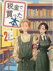 慢速电影手册 纪录片封面